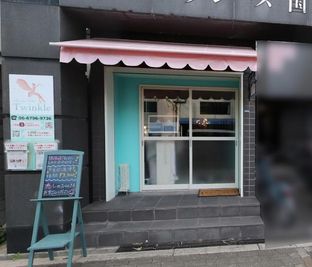 Beauty Salon Twinkle レンタルサロンの外観の写真