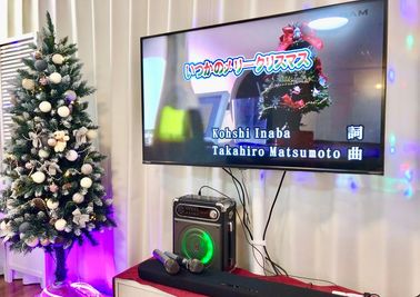 レンタルスペース【RoomAoyama】 🎵RoomAoyama 　楽器演奏OKのレンタルスペースの室内の写真
