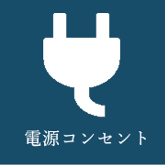 フリースペース（１名様） - シェアオフィス - 結 -