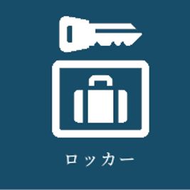 １日200円
１か月2000円 - シェアオフィス - 結 - フリースペース（１名様）の設備の写真