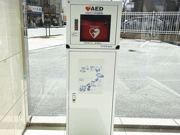 AED - 東横INN志木駅東口 エコノミーダブルの設備の写真