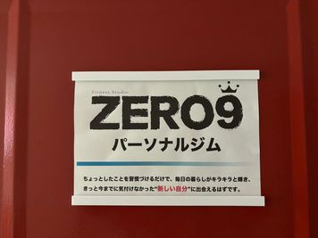 高橋ビル 警固のレンタルジム ZERO9の入口の写真
