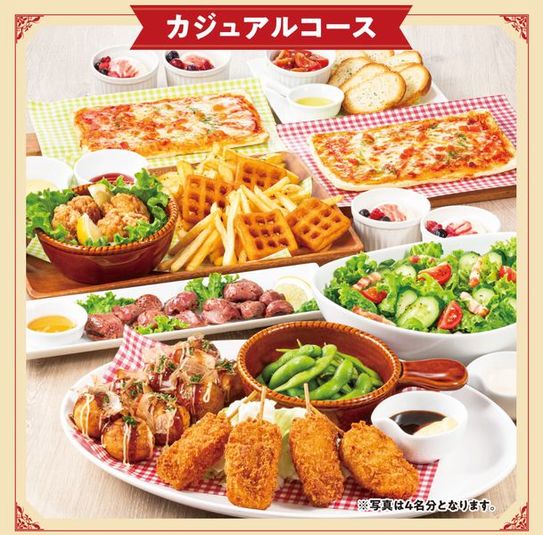 カラオケルーム（3時間室料＋コース料理＋飲み放題付） - カラオケ ビッグエコー神田神保町すずらん通り店