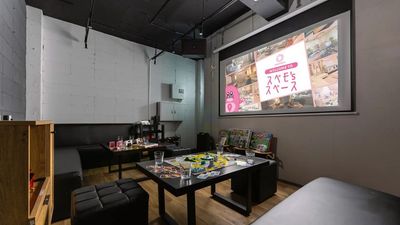 441_Yell-X／BASE池袋 441_B203_Yell-X／BASE池袋の室内の写真