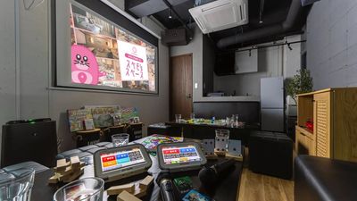 441_Yell-X／BASE池袋 441_B203_Yell-X／BASE池袋の設備の写真