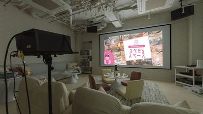 437_Yell-X／BASE池袋の設備の写真
