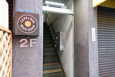 神田レンタルスタジオdiporta 神田駅1分レンタルスタジオdiportaの入口の写真
