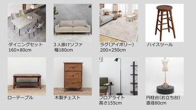 【貸出機材】室内に常設 - サモスタ御徒町店の設備の写真