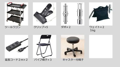 【貸出機材】室内に常設 - サモスタ御徒町店の設備の写真