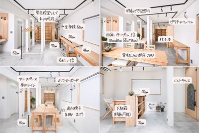 長机2台、四角テーブル2台、棚4台、全身鏡、ハンガーラックがあります。備品に関してより詳しい寸法や写真が必要な場合、お気軽にお問い合わせてください！ - コワーキングスペース　Stand up吉祥寺 フリースペースの室内の写真