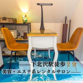 Rental Salon Mare下北沢の室内の写真