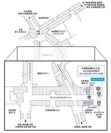 テレキューブ　ディアモール大阪 275-01の室内の写真