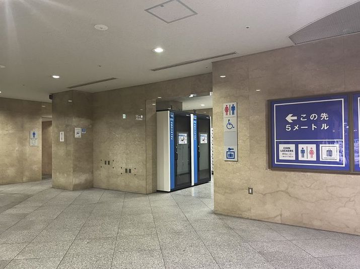 275-01 - テレキューブ　ディアモール大阪