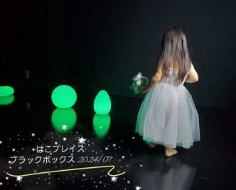 完全遮光。暗闇を極めた撮影スタジオ。LEDもライティングも、思いのまま。 - 函館フリースタジオ＆フリースペース「はこプレイス」