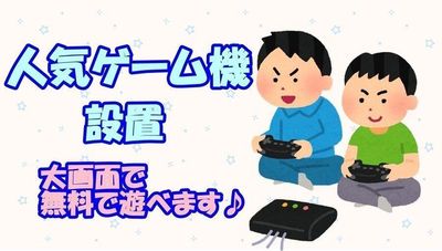 Relax one 伏見 Relax one 伏見｜女子会・映画鑑賞🌟撮影利用📸の室内の写真