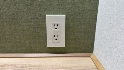 【コンセントは2口×2箇所です】 - エキスパートオフィス大宮 311のその他の写真