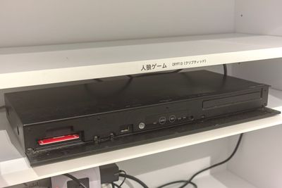 703_SpemoLiving錦糸町の室内の写真