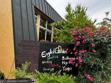 この看板が目印です。無料駐車場はひとつ南のカーブミラーを西へ。 - レンタルスペースDanceGarden モリスのDanceGarden❣ノースライトで癒しの時を❣の外観の写真
