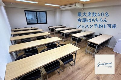 札幌市内最安の最大４０名収容可能な会議室です。

 - TOWORK会議室の室内の写真