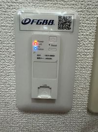 Wi-Fiも完備しております - EC難波M 難波徒歩圏！バスつきレンタルスペースの室内の写真