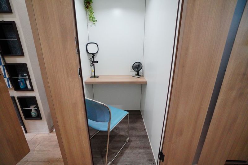 テレワーク@金山No.1 - 【テレワーク@金山】