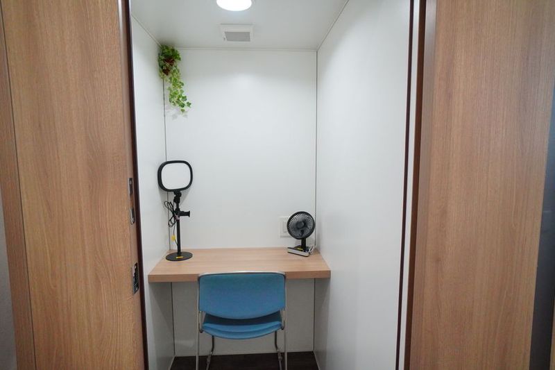 テレワーク@金山No.4 - 【テレワーク@金山】