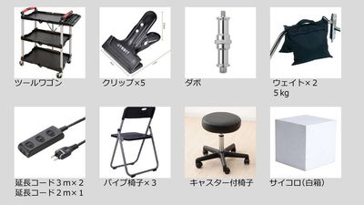 【貸出機材】室内に常設 - サモスタ御徒町店の設備の写真