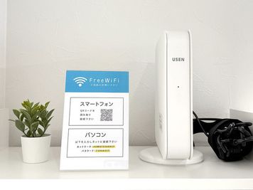 Wi-Fi - パーティースペース・グラシーズ山形本町 山形本町の設備の写真