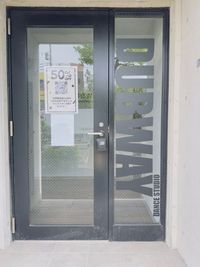 キーボックスは入り口のドアノブにかけてあります。 - Dubwayレンタルダンス小岩 【5／31までOPEN割引】小岩シャポーから徒歩4分のスタジオAの入口の写真