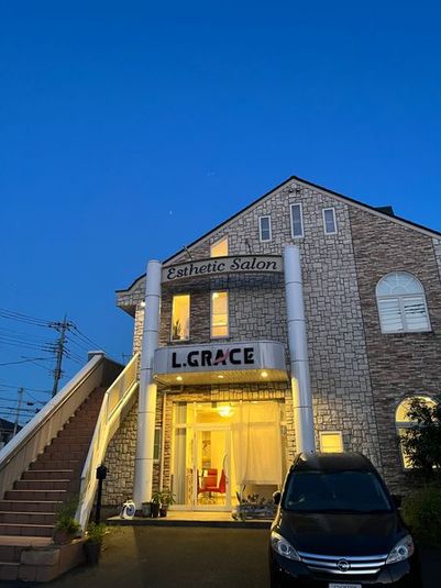 トータル美容サロン　 - エステサロン　エルグレース