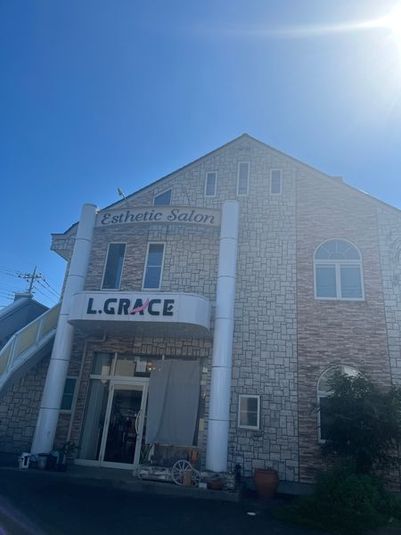 トータル美容サロン　 - エステサロン　エルグレース