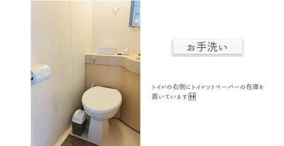 撮影スタジオDOLLY名古屋 パーティースペース DOLLY名古屋の設備の写真