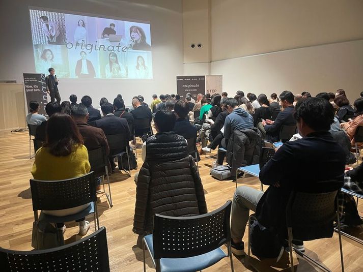 多目的ホール - E3 HALL