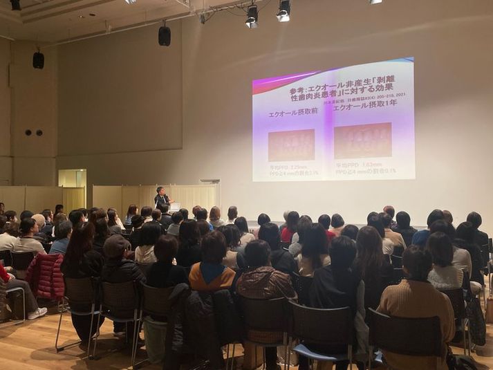 多目的ホール - E3 HALL