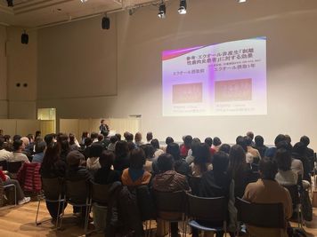 E3 HALL 多目的ホールの室内の写真