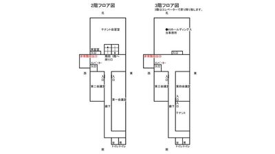 本館フロア図 - 高崎白銀ビル貸し会議室 第二会議室【3名掛け最大30席】のその他の写真