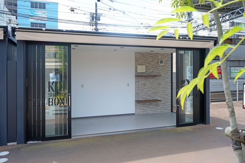 KOI SHARED BOX3 - KOI PLACE