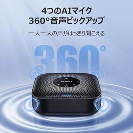 お気軽会議室 京都河原町 お気軽会議室京都河原町の設備の写真