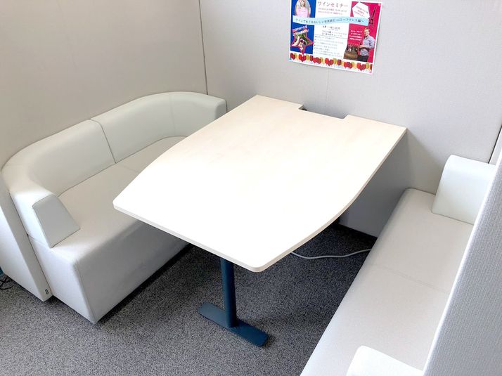 商談室 - Busico.梅田