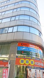 ビル外観 - SMG/本町・カーニープレイス 音響ハイグレード会場♪ＳＭＧ貸し会議室/カーニープレイス本町ビルの室内の写真