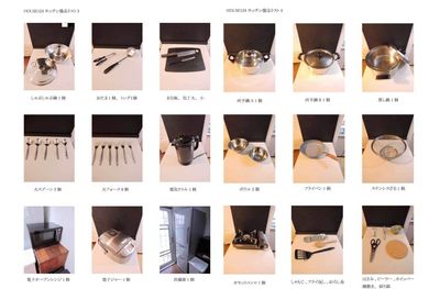 HOUSE124 商業用利用、法人さまご利用限定。写真撮影、動画作成、などの設備の写真