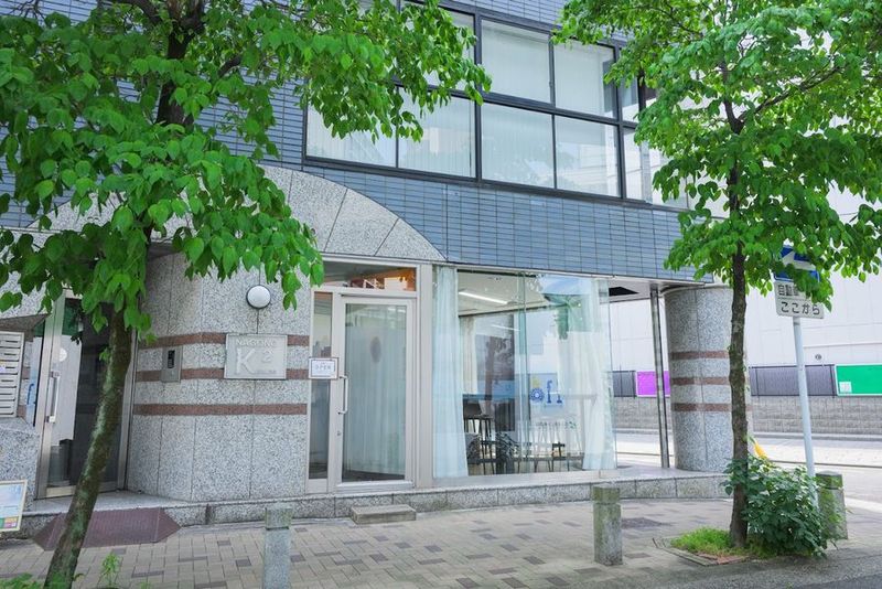 アルコワーキング - アルコワーキング