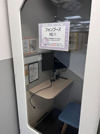 コワーキングスペース/KanadeBako フォンブース1の室内の写真