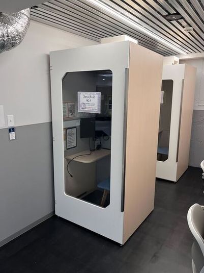 フォンブース1 - コワーキングスペース/KanadeBako