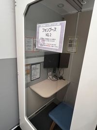 コワーキングスペース/KanadeBako フォンブース2の室内の写真
