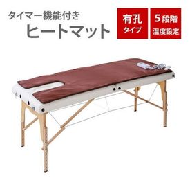 【完全個室　プライベートサロン】グッドワン神戸三宮Solea グッドワン神戸三宮Solea【6月だけ1時間ワンコイン】の設備の写真