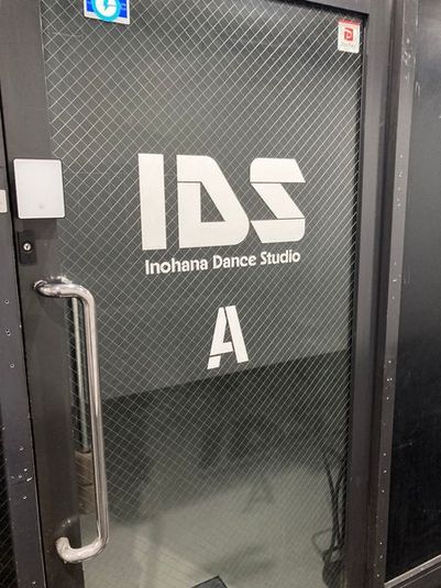 A Studio - IDS