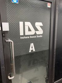 IDS A Studioの入口の写真