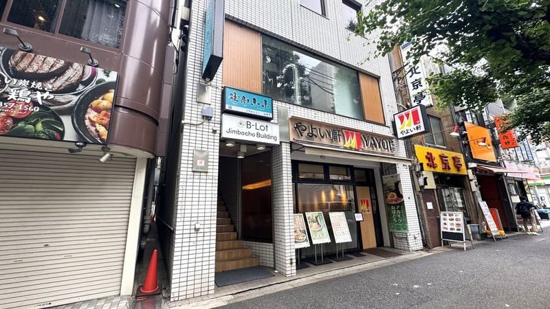 3A - TIME SHARING 水道橋 ビーロット神保町ビル