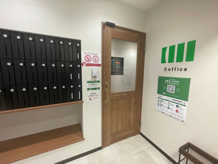 1名個室（ブース8） - いいオフィス池袋